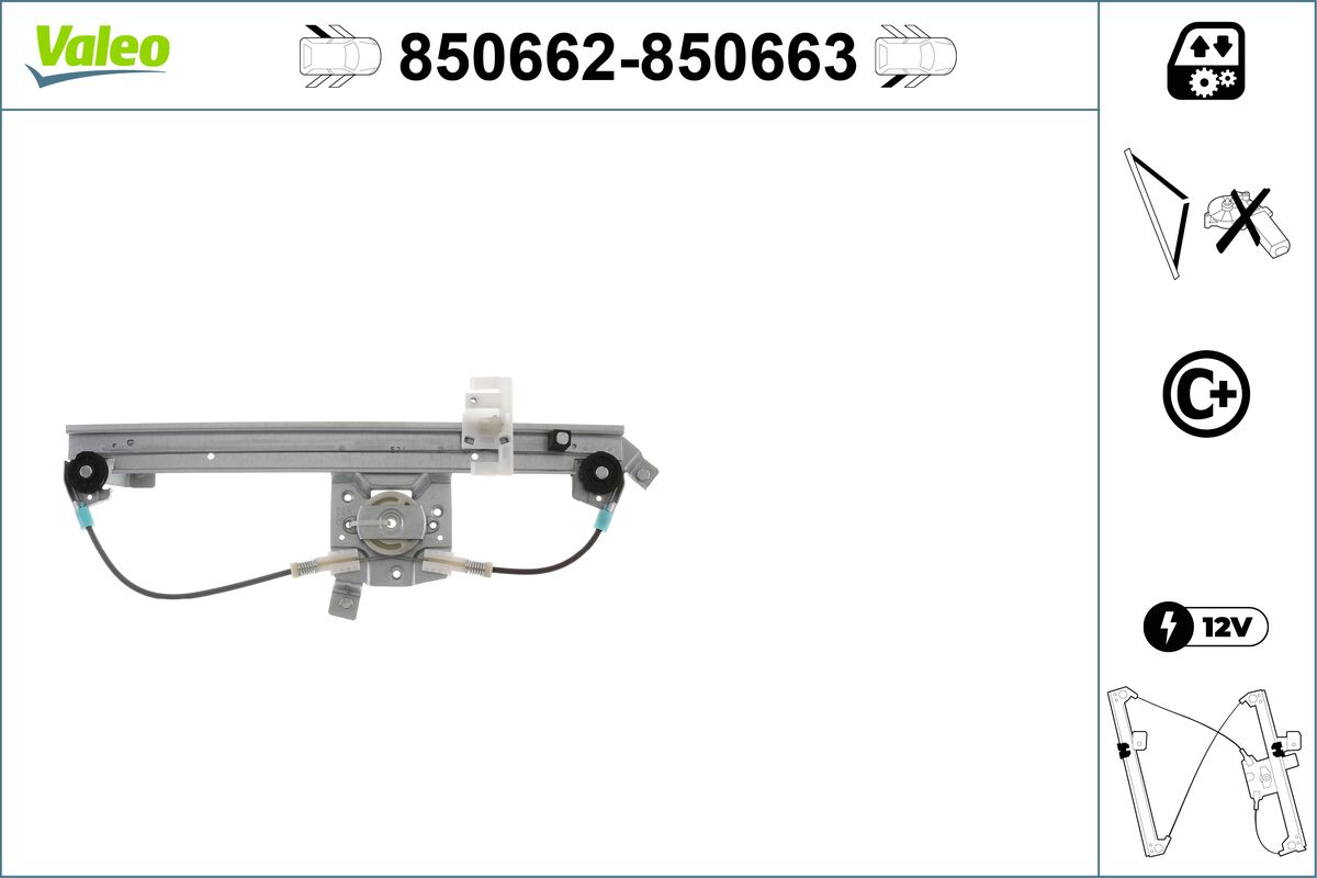 Стеклоподъемник - 850662 VALEO
